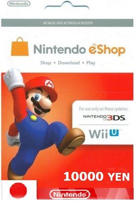 日服任天堂10000日点eshop NS充值卡Switch WII WIIU 3DS点卡