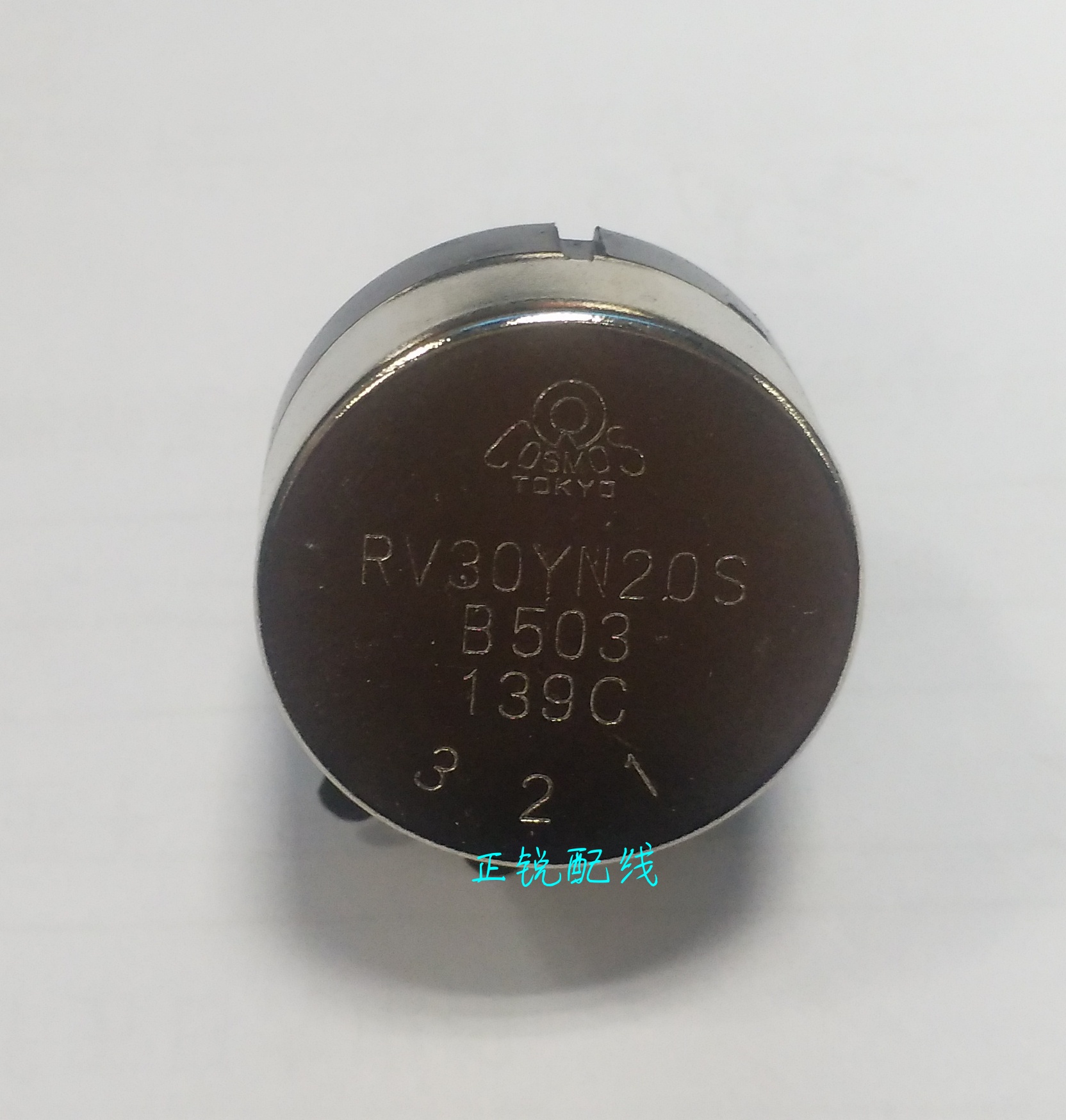电位器开关 RV30YN 20S B502 122C  5K    B503-50K调速开关