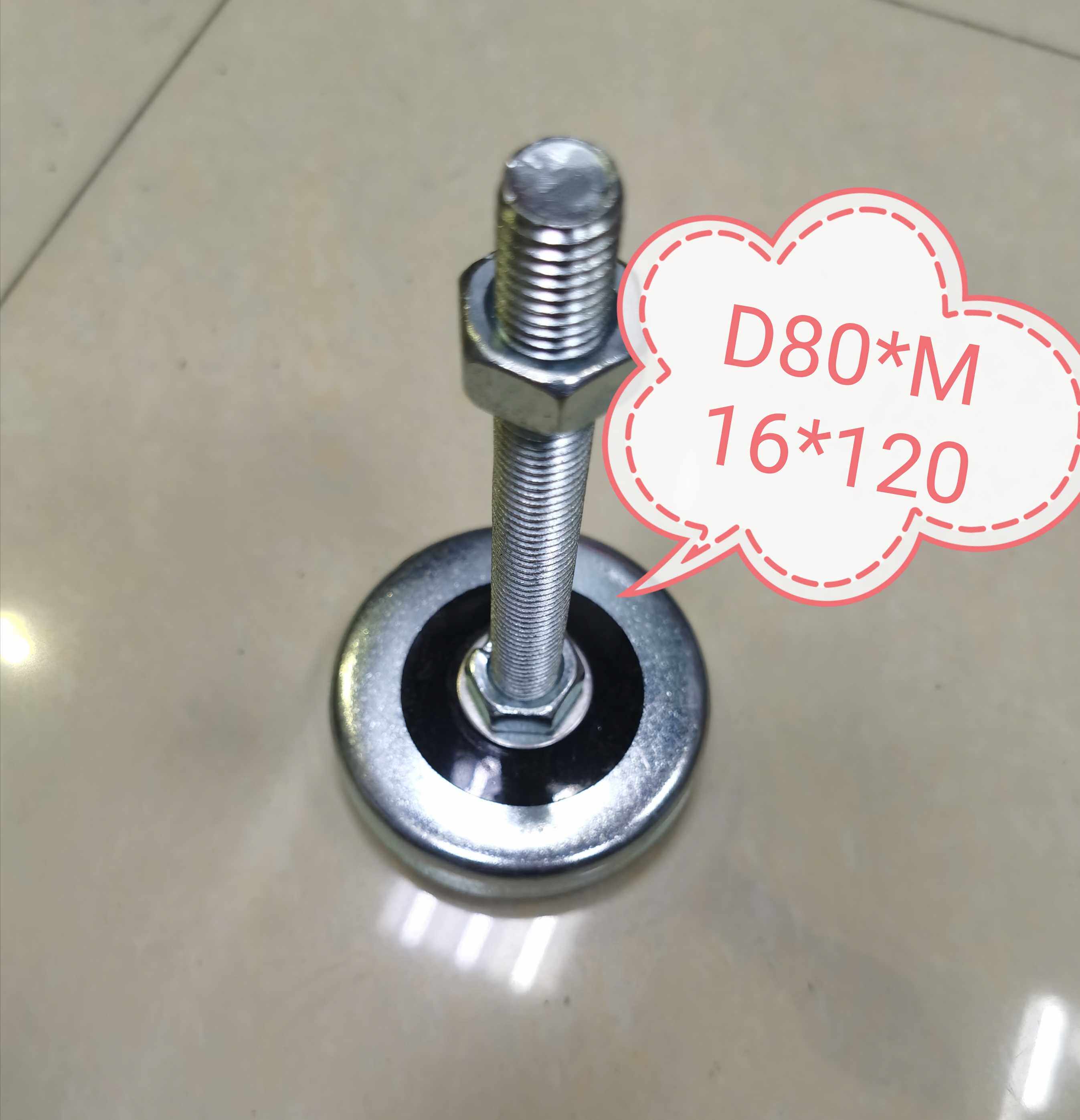 金属平底脚杯D80*m16*120镀锌钛钢螺杆 机械脚设备 机脚脚垫