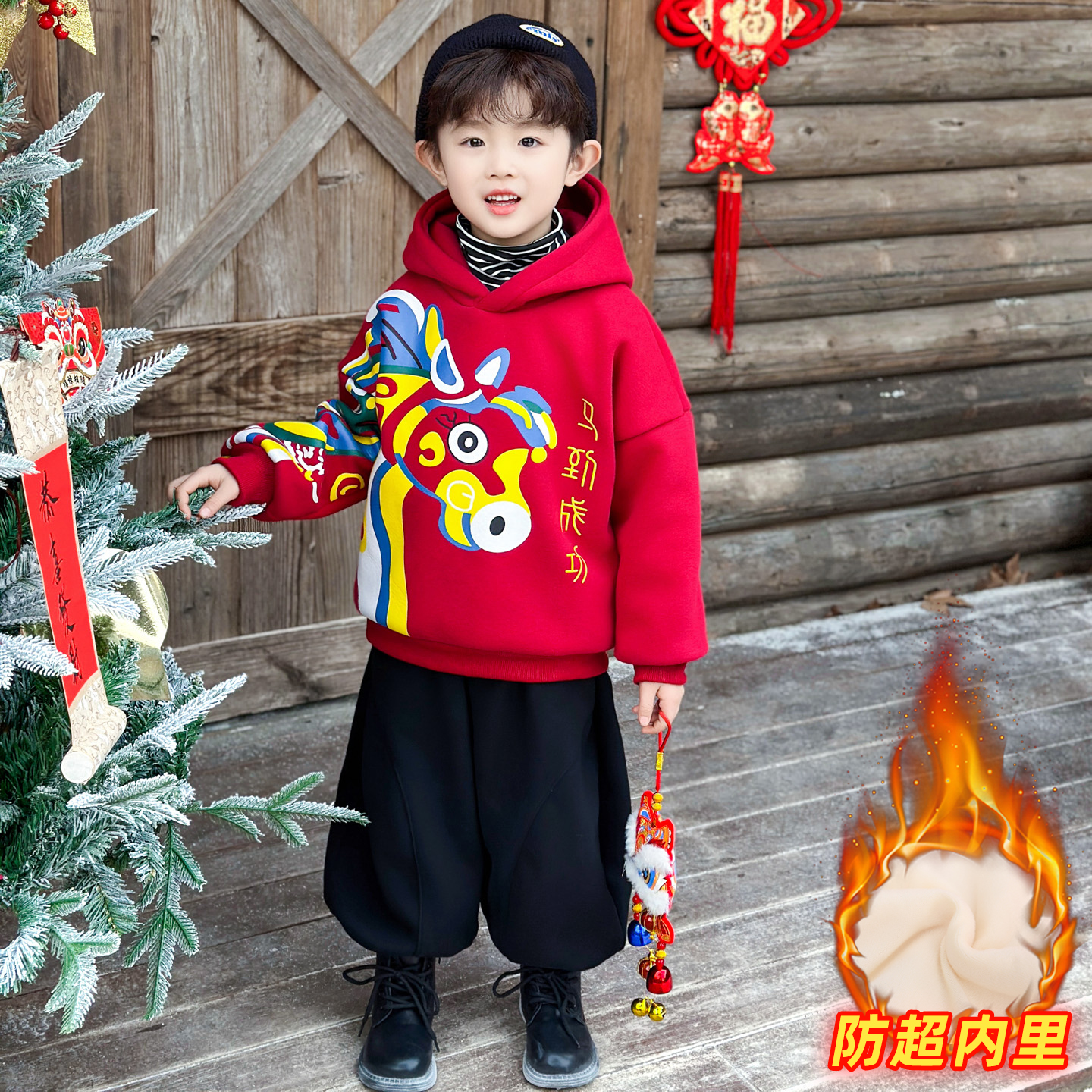 男童2026加绒卫衣新年红中国风