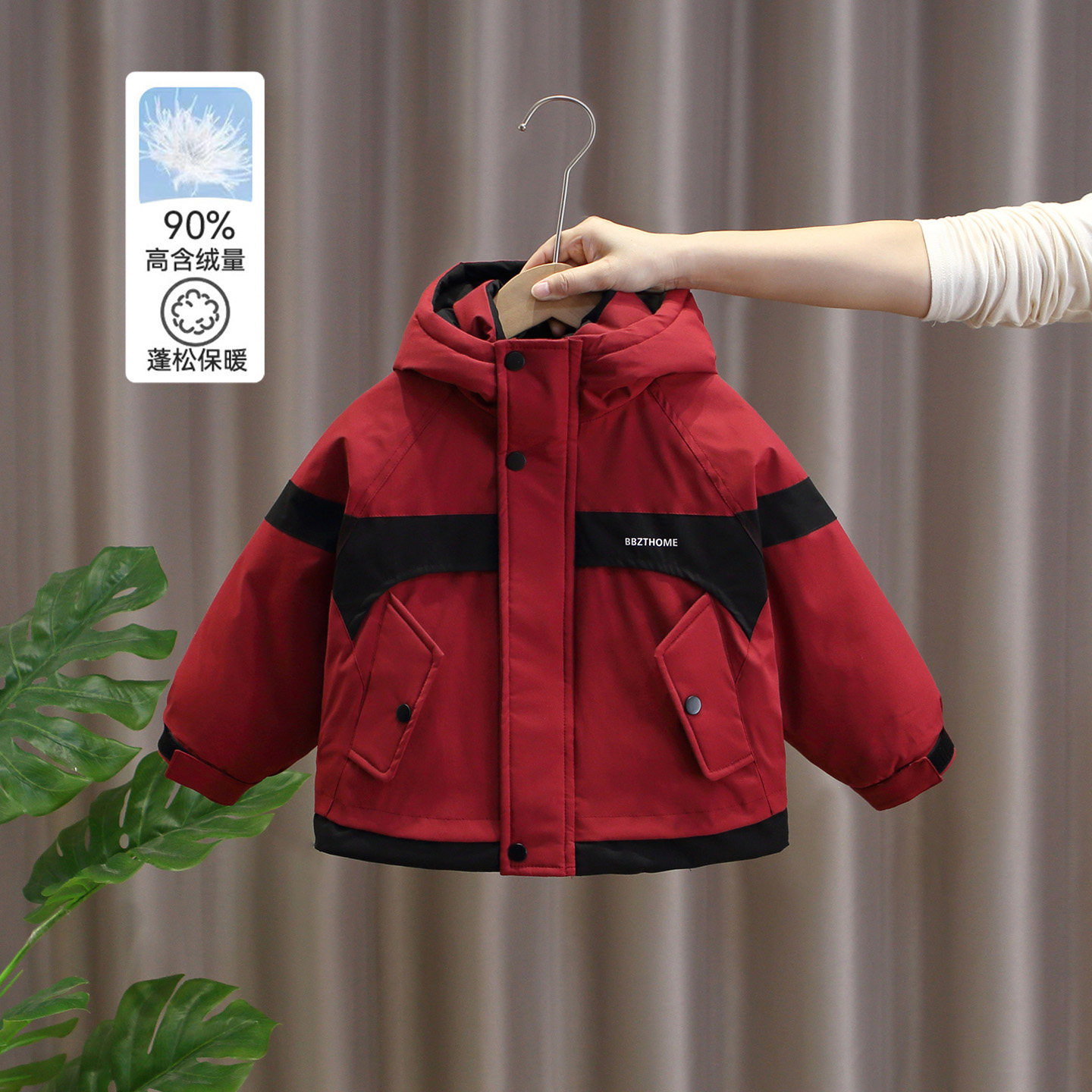 男童羽绒服2025新款儿童冬装白鸭绒加厚保暖外套宝宝冬季冲锋衣潮,童装/婴儿装/亲子装,羽绒服,淘宝优惠券,粉丝福利购,淘宝优惠卷