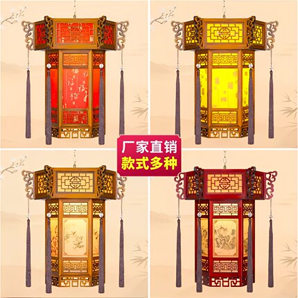 新中式仿古实木六角灯笼阳台吊灯寺庙祠堂中国古风古龙灯景区户外