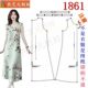 吊带背心睡衣裙洋气遮肚女装 1861衣服装 裁剪图纸样板新款