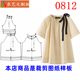 裁剪图纸样板新款 女装 领口抽绳短袖 女夏宽松小衫 衬衫 0812衣服装