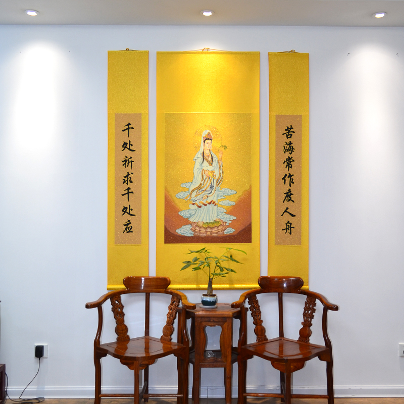 观音像挂画卷轴观世音菩萨佛堂供奉中式客厅玄关书房织锦刺绣布画