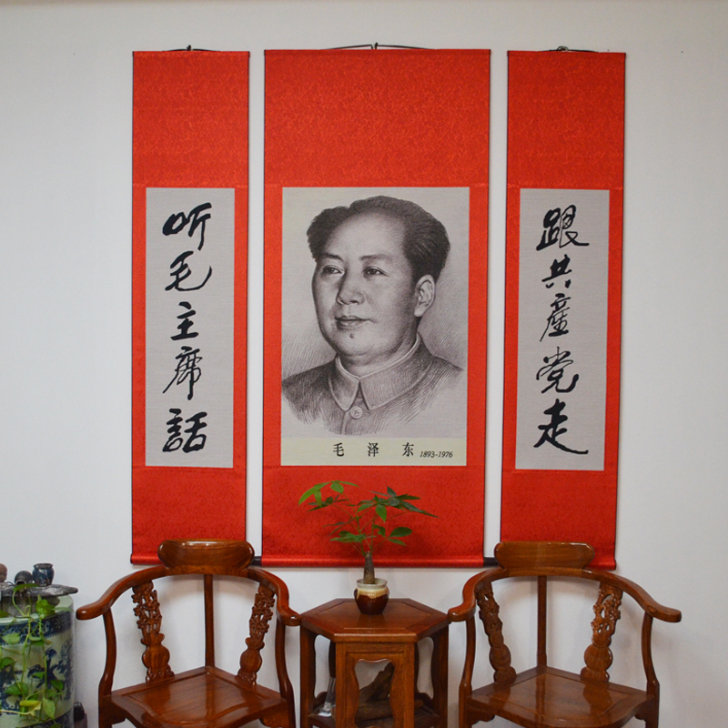 毛主像素描画像墙画卷轴挂画中式客厅中堂画刺绣画饭店装饰画招财图片