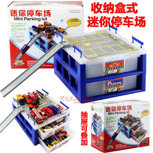 奥丽合金车停车场收纳车库口袋车