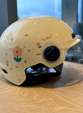 新国标3C认证电动车头盔女四季通用夏季电瓶车骑行防晒可爱安全帽