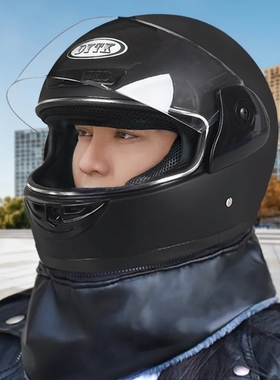 3C认证摩托车头盔全盔冬季保暖大尺寸头盔男女通用成人骑行安全帽