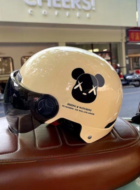 3C认证电动车头盔女四季通用夏季防晒电瓶车安全帽可爱骑行半盔