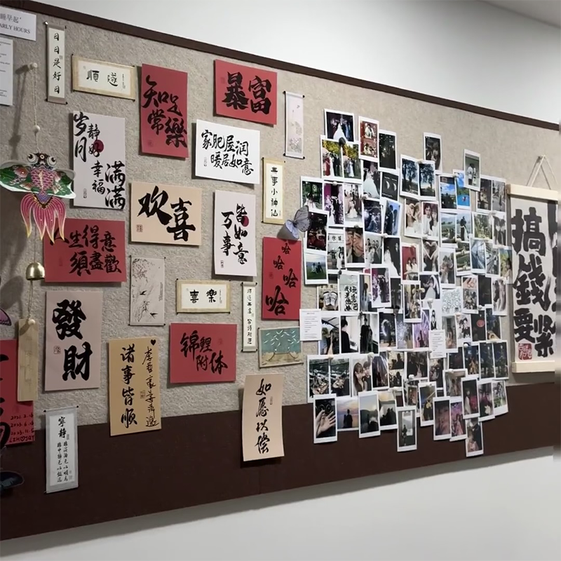 新年好运中式节日祝福文字卡片毛毡板照片墙软木板用墙面装饰贺卡