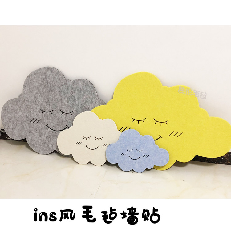 INS抖音超火北欧云朵墙贴幼儿园装饰儿童房床头立体墙面装饰毛毡|ruв категории Домашний быт, наклейки, стены наклейки - от Buy2taobao.com для оказания профессиональной услуги покупки агента Taobao