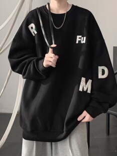 刺绣重磅圆领卫衣男春秋2025新款男士上衣青少年男生潮牌无帽外套