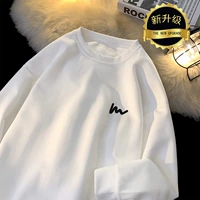 Белый (осень и зима)