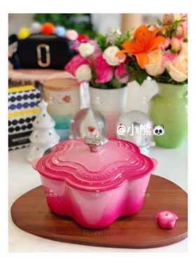 法国 酷彩 le creuset 棉花白 berry 妈咪锅 花形锅 饭釜 铸铁锅