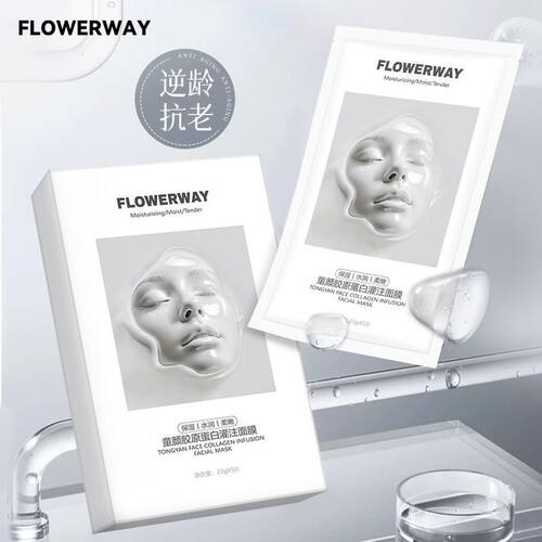 客户去黑头FLOWERWAYFLOWERWAY逆龄胶原蛋白灌肤收缩毛孔23g5片盒
