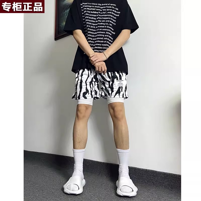 迪卡Decathlo农官方潮牌美式短裤三分不过膝运动休闲篮球裤夏季男