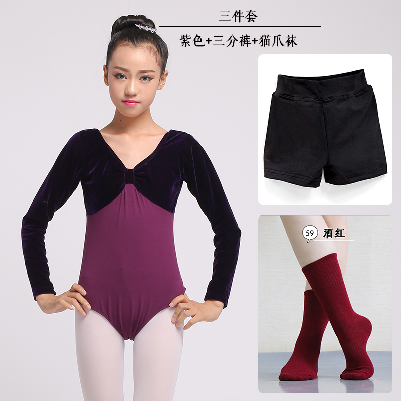 女童金丝绒长袖连体服少儿练功服