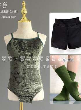 儿童舞蹈服金钻绒夏季吊带连体服