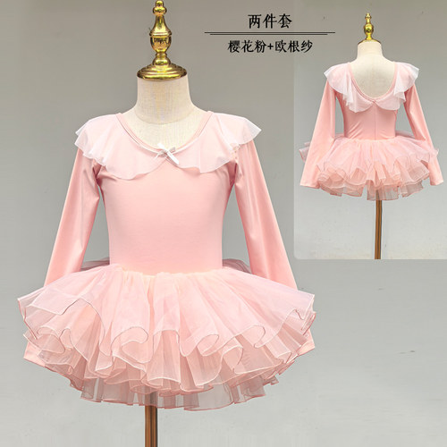 儿童舞蹈服女芭蕾练功服连体服