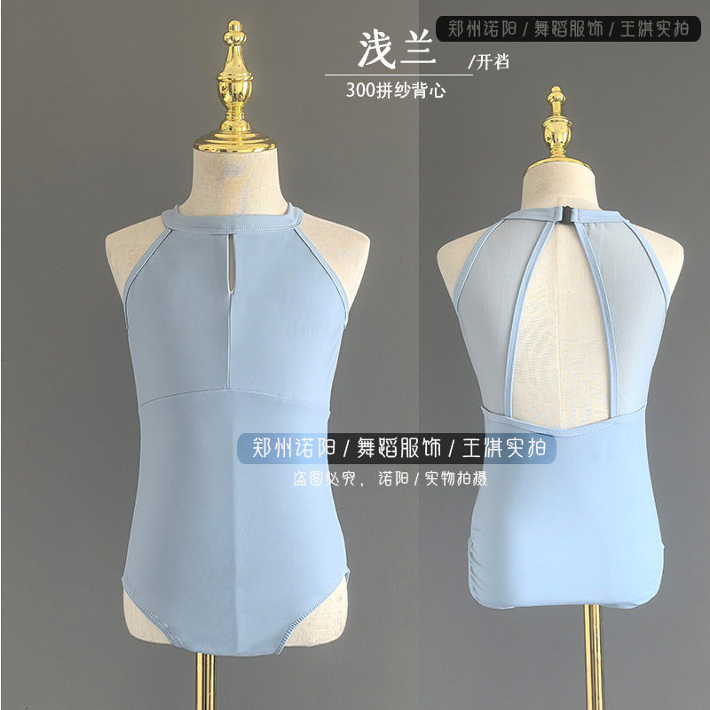 儿童芭蕾舞蹈服女童专业练功服修身显瘦夏季无袖连体考级跳舞服