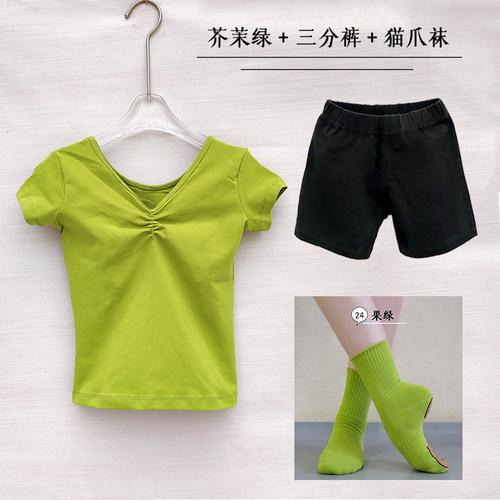 儿童舞蹈服女短袖套装专业练功服