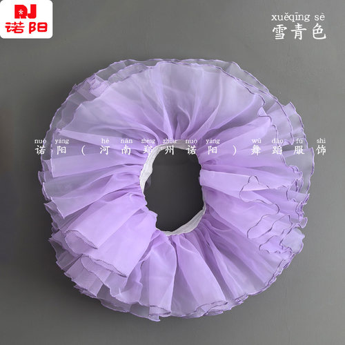 儿童舞蹈服半身裙女童蓬蓬裙