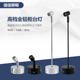 led柜台射灯可充电无线1W3W小射灯珠宝玻璃展柜灯展示立杆展会灯