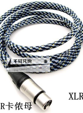 AKG/爱科技 C12 VR C214 C314 C414XLS XLII C411PP C411 L话筒线