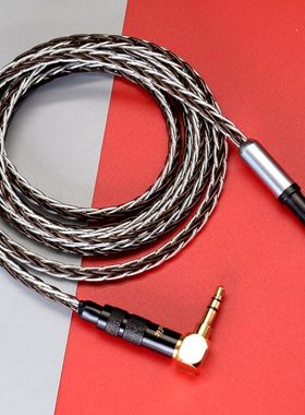 适用于铁三角ATH-M70X ATH-M50x ATH-M40X ATH-M60x耳机升级线