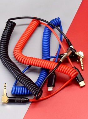 大疆DJI Mic 罗德Wireless Go II无线麦克风相机小蜜蜂手机连接线