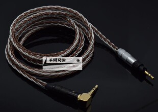 适用于森海塞尔大都市人 小都市人 Urbanite XL耳机升级线 平衡线