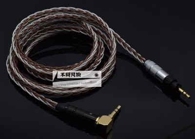 耳机升级线2.53.54.4平衡线