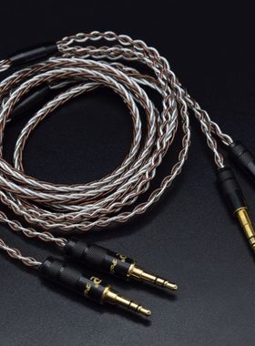 适用天龙 AH-D7200 D5200 D9200耳机升级线2.5 3.5 4.4平衡线连接