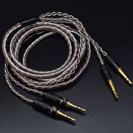适用天龙 AH-D7200 D5200 D9200耳机升级线2.5 3.5 4.4平衡线连接