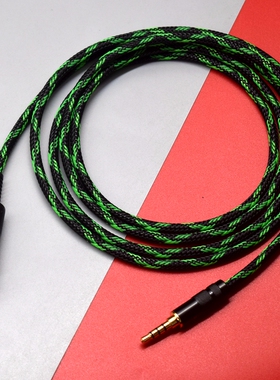 适用于八重洲 FT-891  FT-818ND 817 857 897 FT8音频线ACC连接线