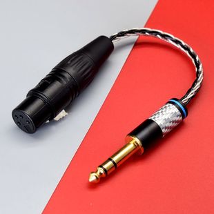 6.35转四芯卡侬母平衡转接线4芯XLR转6.5转换线 TRS转卡农音频线