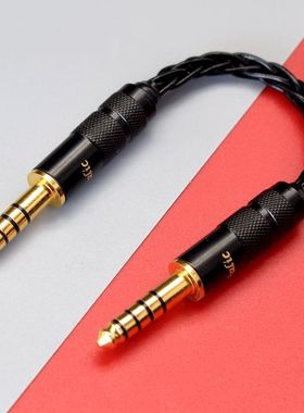 适用艾利和 SP3000 2000T播放器AK PA10解码耳放4.4公对公连接线