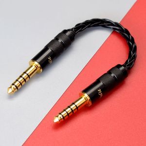 适用艾利和 SP3000 2000T播放器AK PA10解码耳放4.4公对公连接线