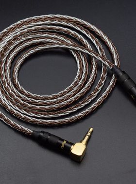 适用于铁三角ATH-AR5iS SR5 WS990BT WS660BT WS1100iS耳机升级线