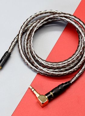 适用于拜亚动力DT240Pro 拜雅 DT900 PRO X耳机升级线 2.5平衡线