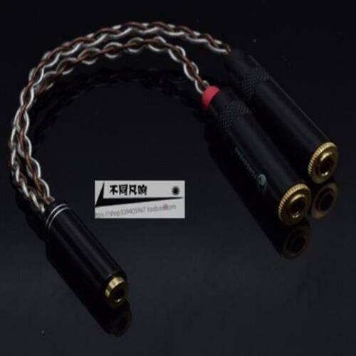 发烧级耳机线解码器转接线
