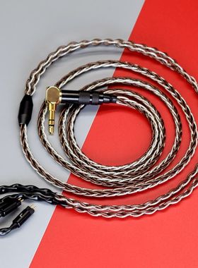 QDC UE 18+ UE11 Vision Ears VE2 VE3.2 VE4.2 VE5 VE6耳机线