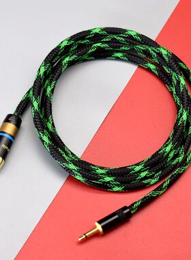 适用于飞傲X3 X4 X5一代 E18同轴线 凯音N5 N6 3.5转RCA莲花插头