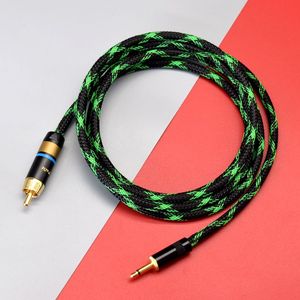 适用于飞傲X3 X4 X5一代 E18同轴线 凯音N5 N6 3.5转RCA莲花插头