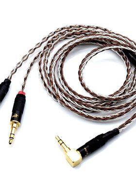 适用于天龙 AH-D9200 ah-d7200 d5200 D600耳机升级线 平衡线 t5p