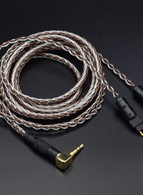 适用于森海塞尔HD600 hd580 HD660 HD650 hd660s耳机升级线平衡线
