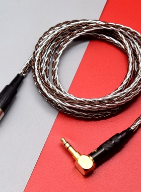 适用于AKG 爱科技 Q701 K702 k240S K271 MKI k267 K712PRO耳机线