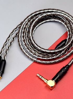 适用于铁三角ATH-AWKG黑柿木碗 ATH-ADX5000升级线A2DC接口耳机线