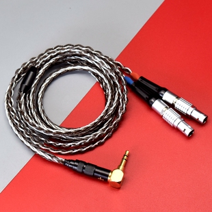 适用于Focal NEW Utopia大乌托邦二代法国劲浪大乌耳机线平衡线